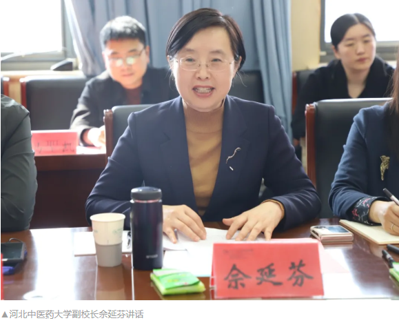微信图片_20250416153239.png