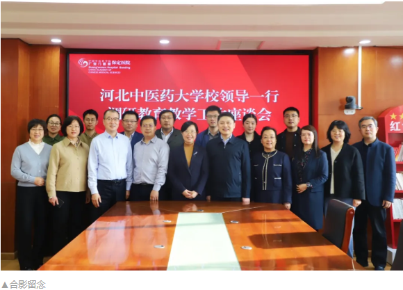 微信图片_20250416153422.png
