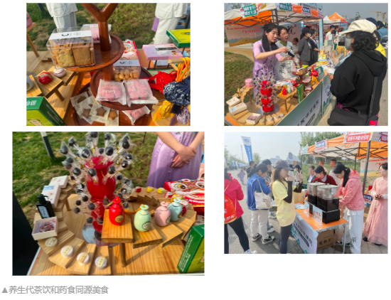 微信图片_20250423085602.png