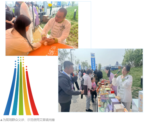 微信图片_20250423085731.png